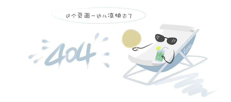 加工类水产品